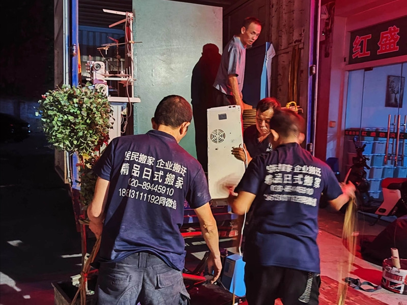 租房搬家小技巧先收藏了